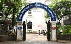 Veermata Jijabai Technological Institute